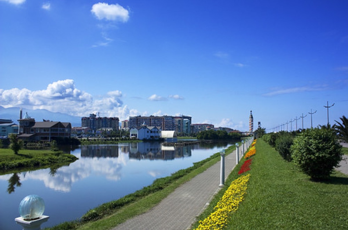 russian border region with sparse population