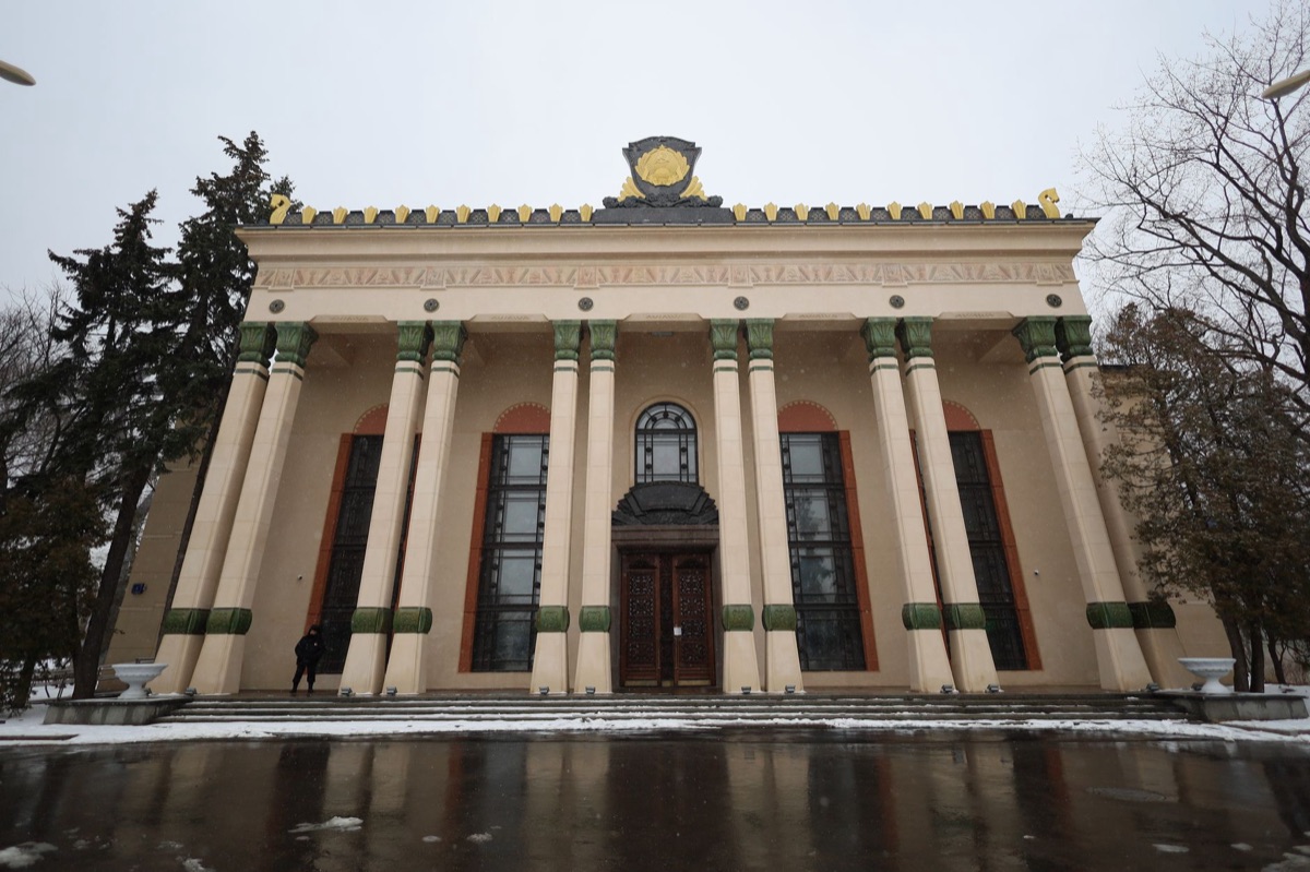 russische energieunternehmen in moskow