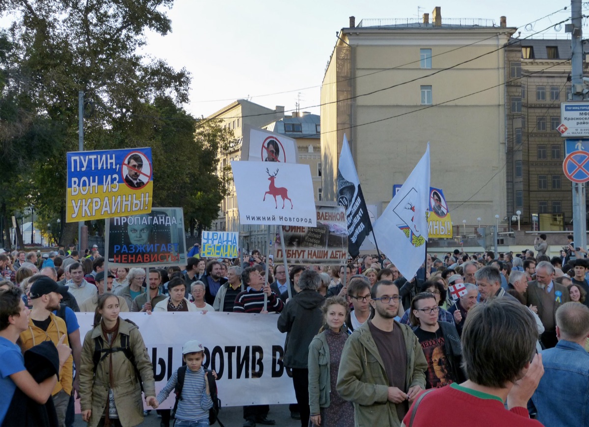 Moscow Protesters Holding Flags