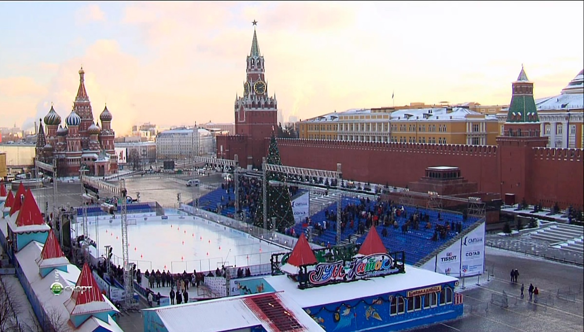 Russe: historische site