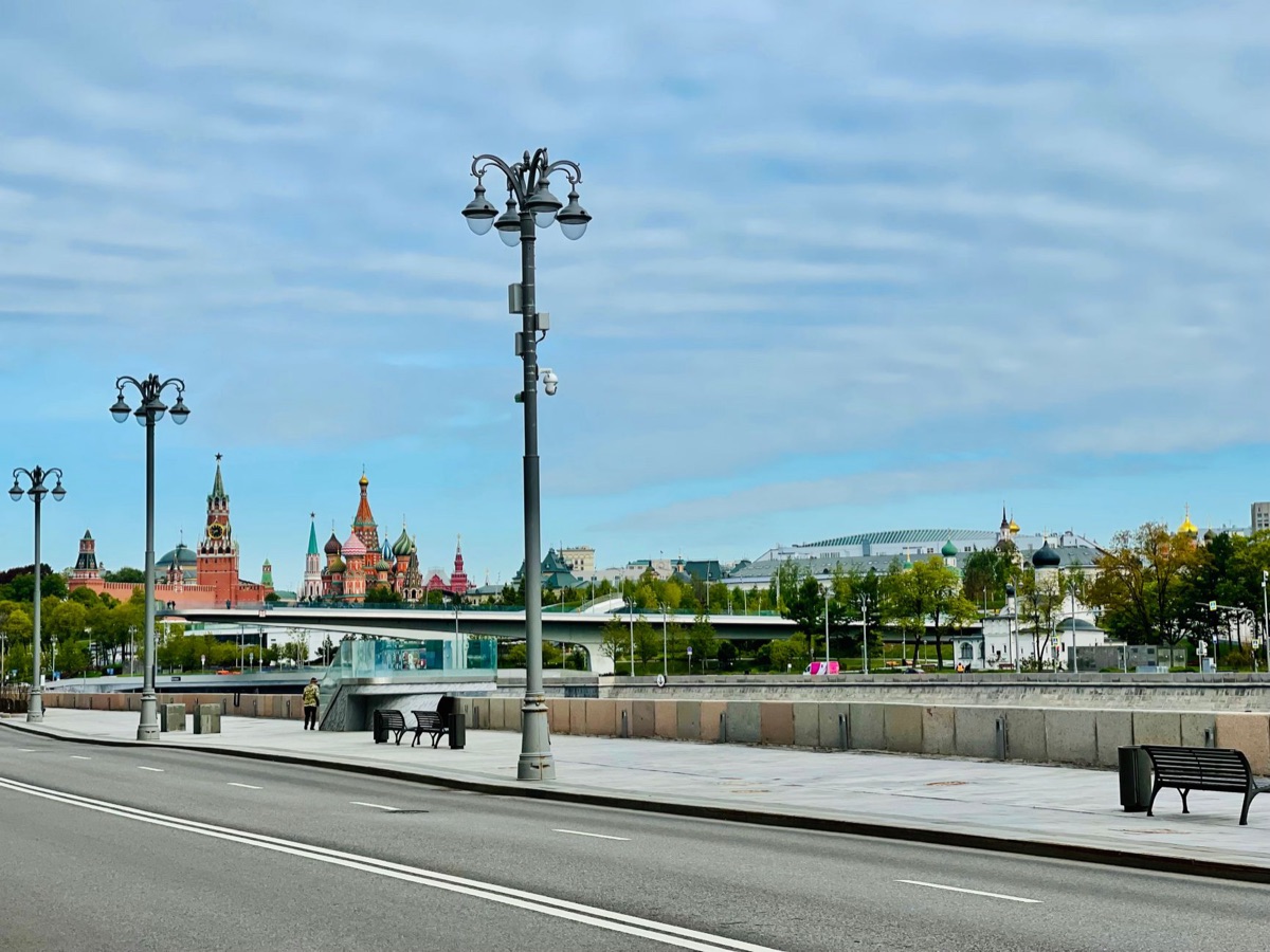 Moskauer Stadtverwaltung Außenansicht