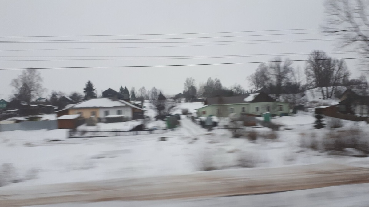 paisagem rural na rússia