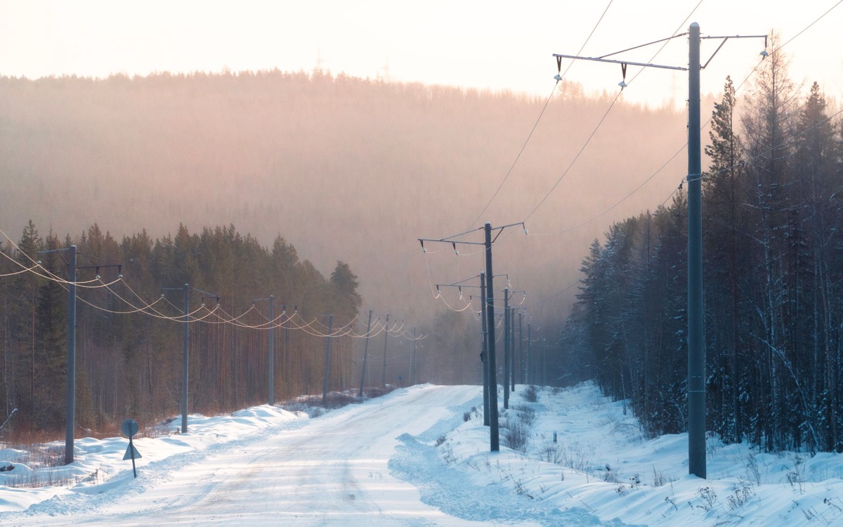 Siberian Entwicklung Projekt