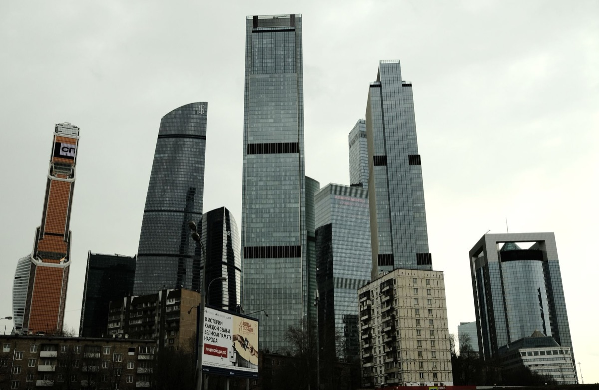 Russian federal district development plan document