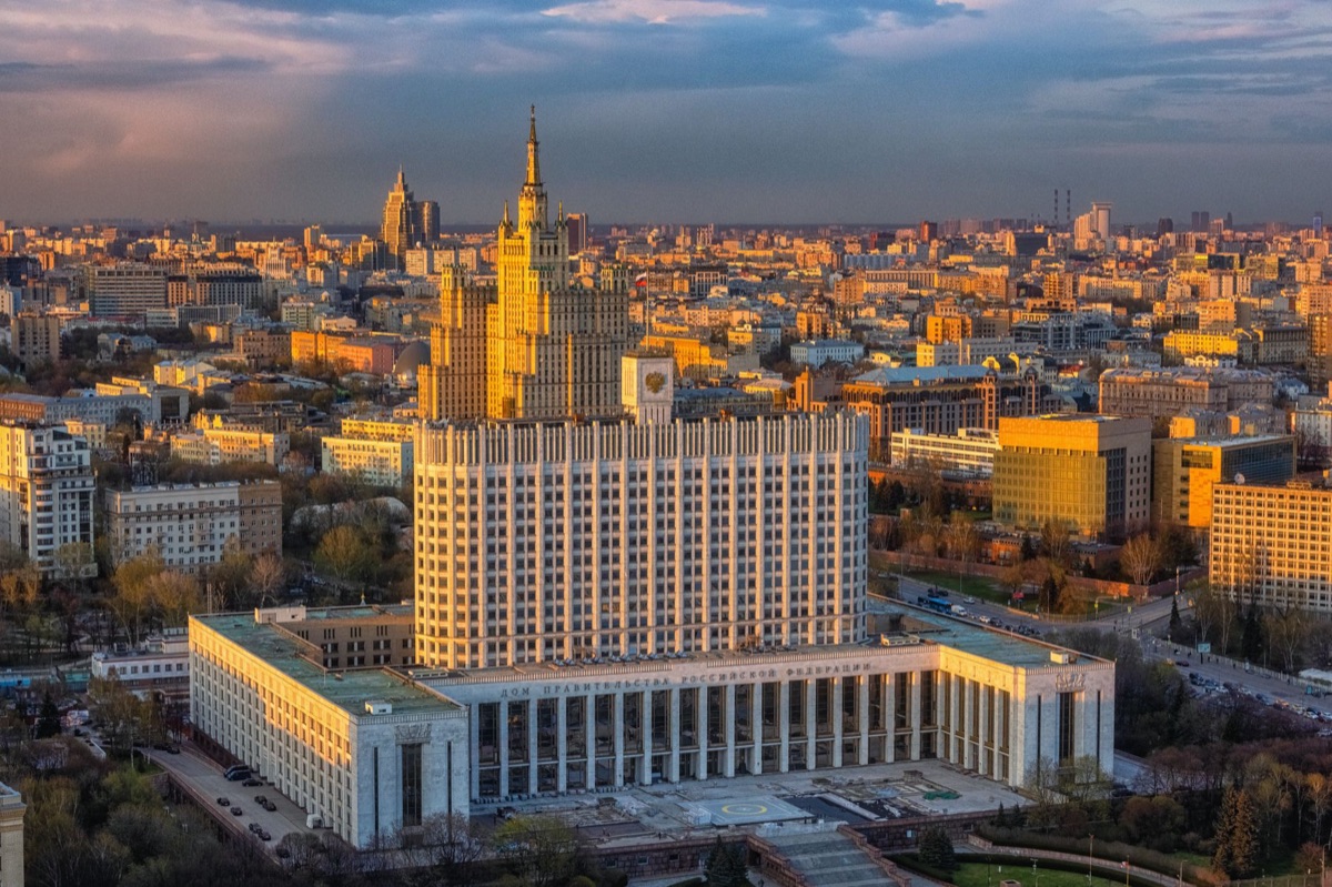 congreso del partido político ruso